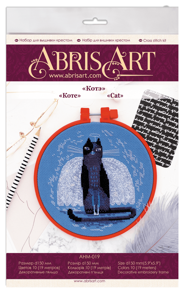 Cross-stitch kit Cat AHM-019