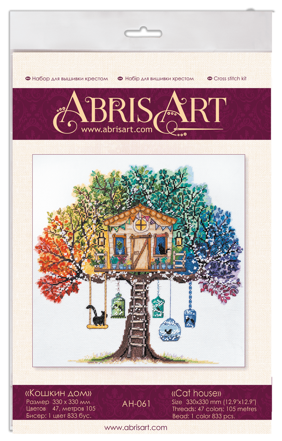 Cross-stitch kit Cat house AH-061