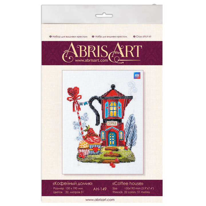 Cross-stitch kit Coffee house AH-149