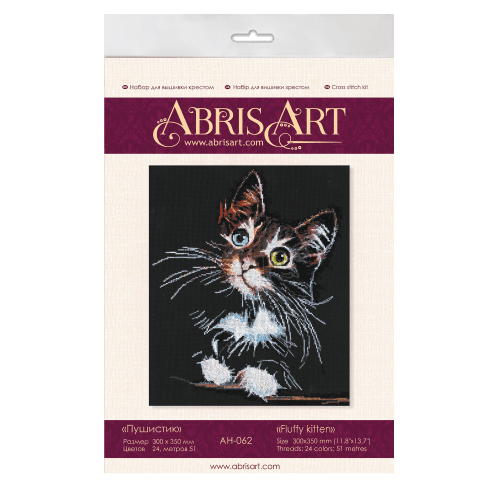 Cross-stitch kit Cute kitten AH-062