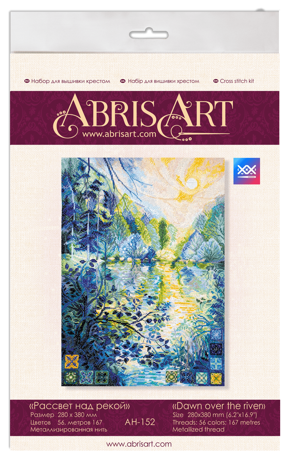 Cross-stitch kit Dawn over the river AH-152