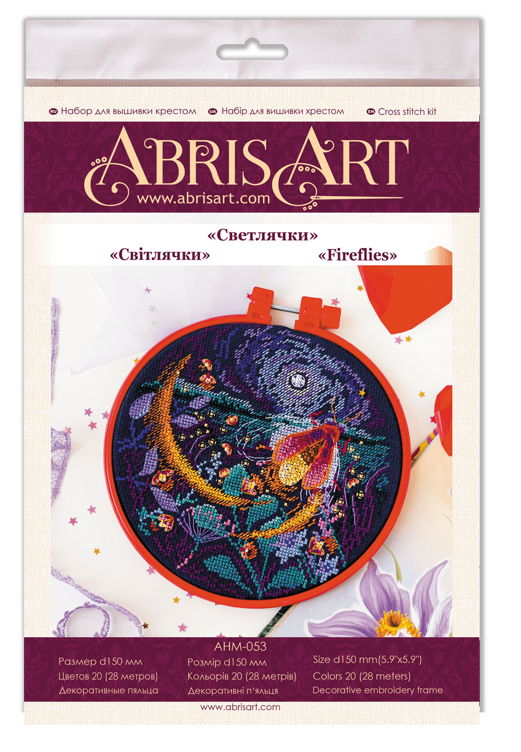 Cross-stitch kit Fireflies AHM-053