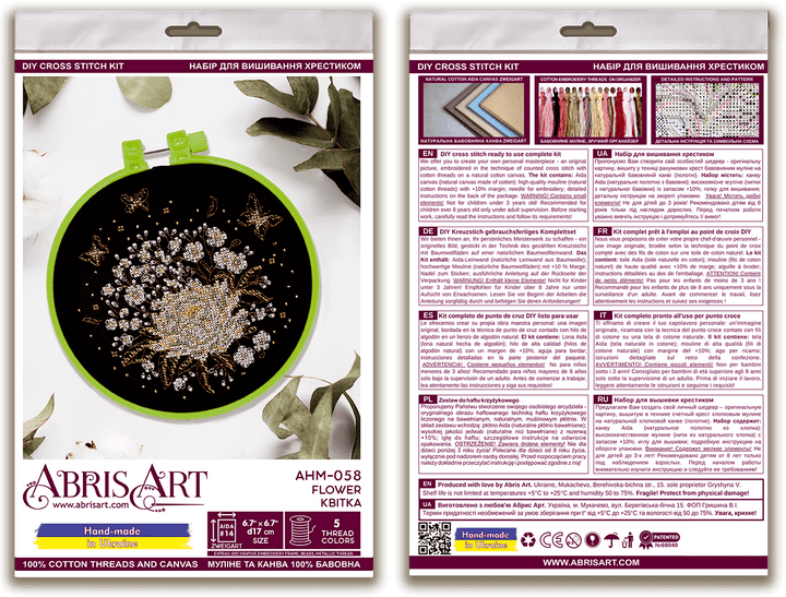 Cross stitch kit Flover AHM-058