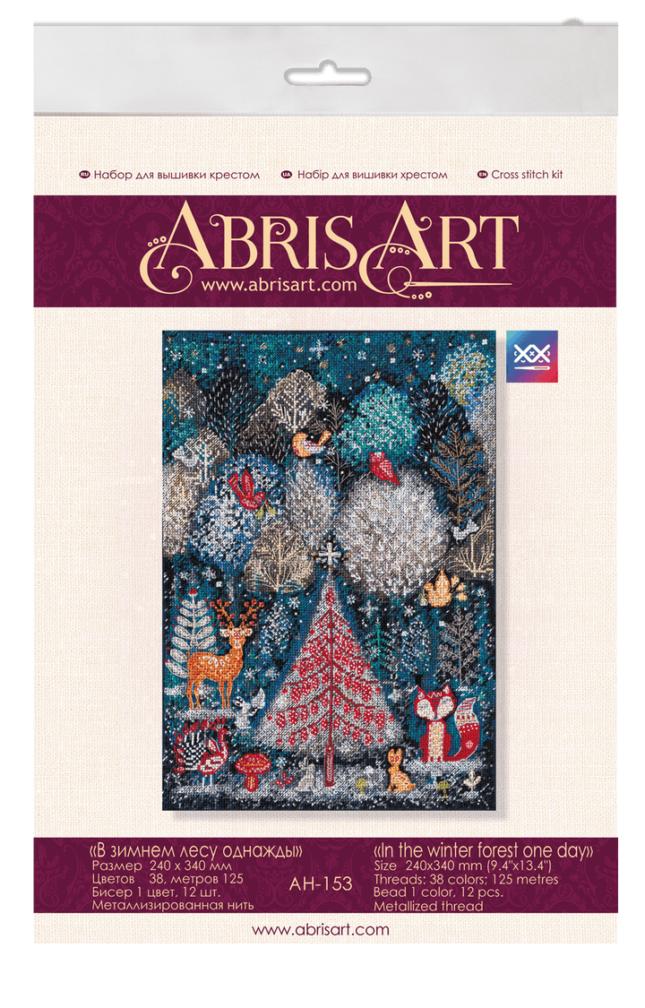 Cross stitch kit In the winter forest one day AH-153