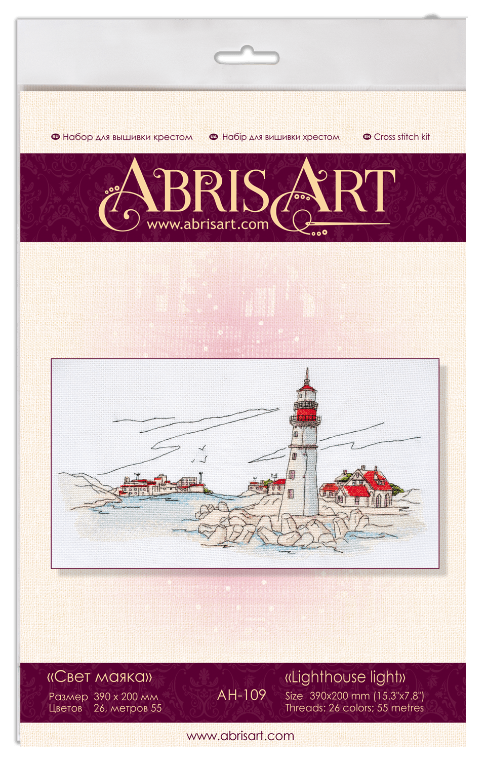 Cross-stitch kit Lighthouse light AH-109