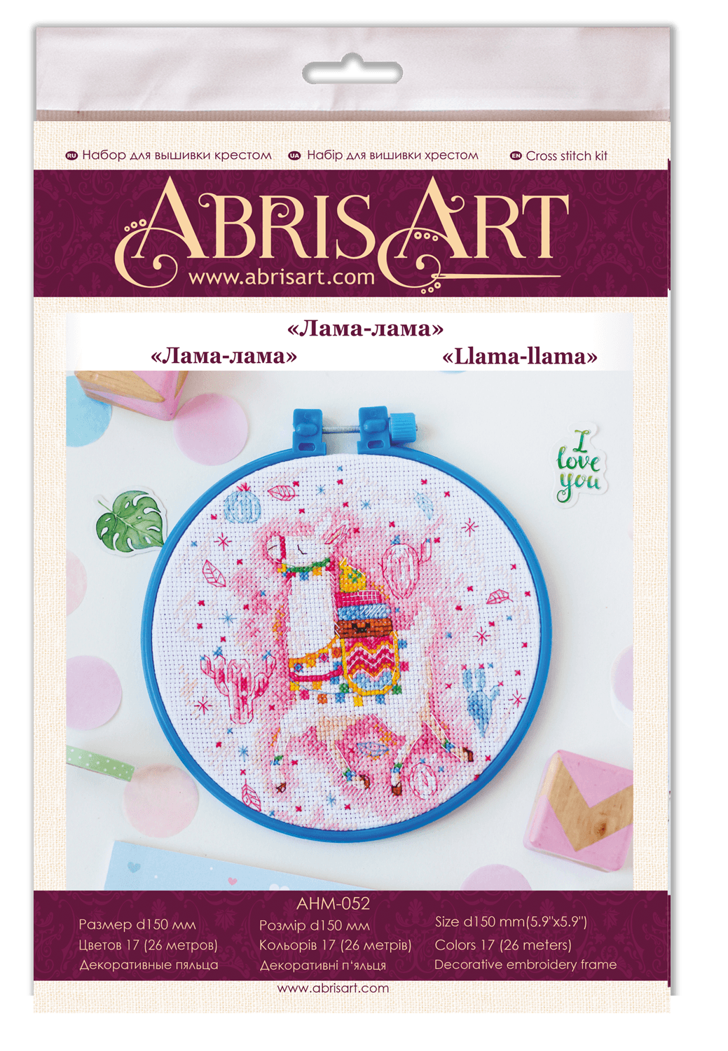 Cross-stitch kit Llama-llama AHM-052