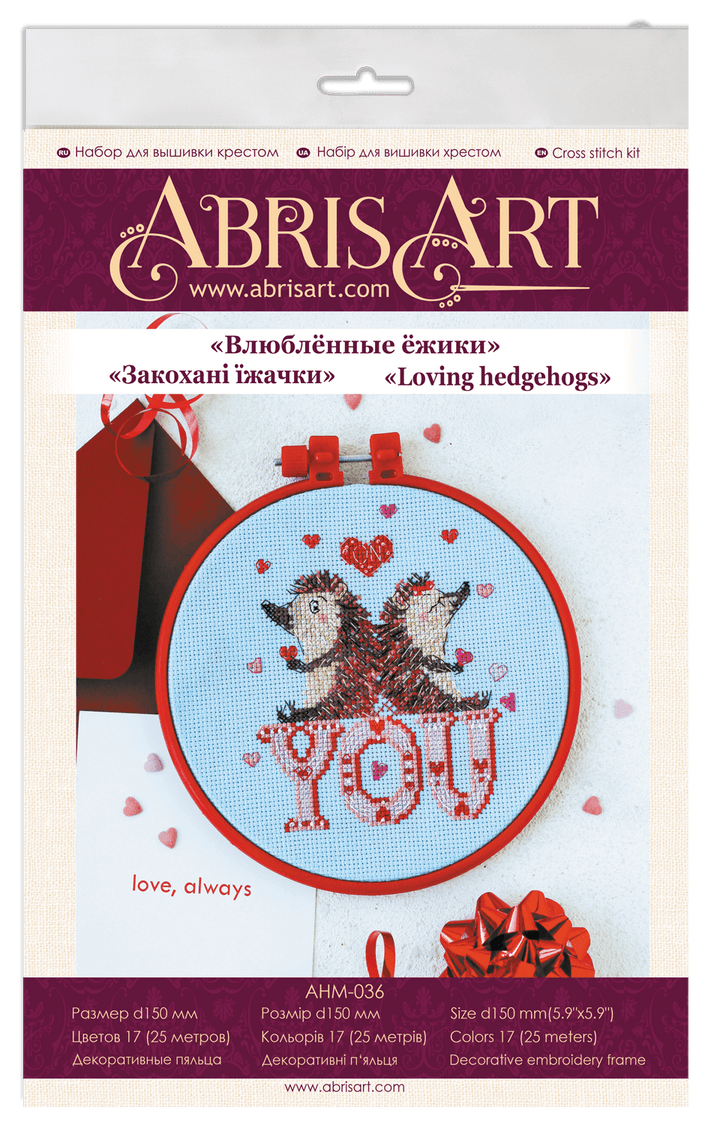 Cross-stitch kit Loving hedgehogs AHM-036