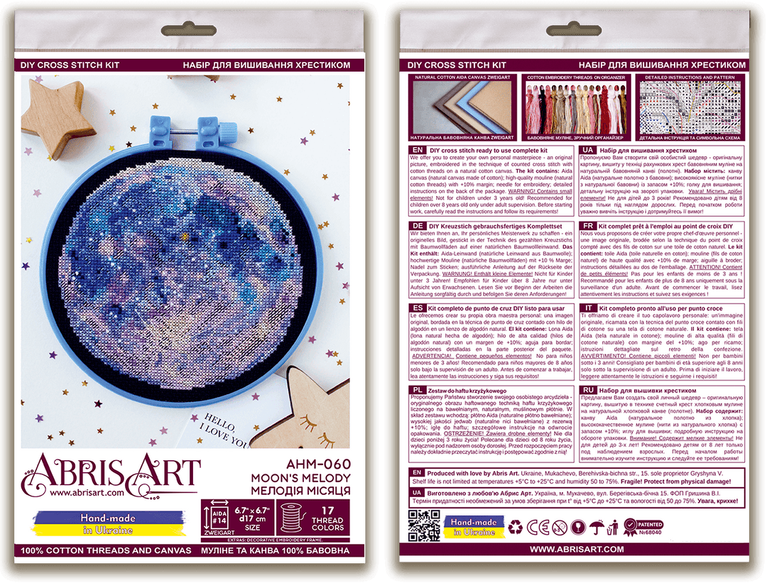 Cross stitch kit Moon's melody AHM-060