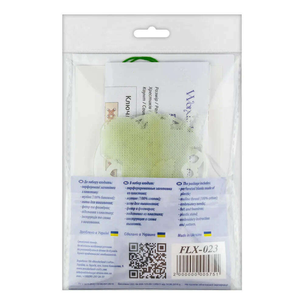 Cross-stitch kit on a plastic base FLX-023