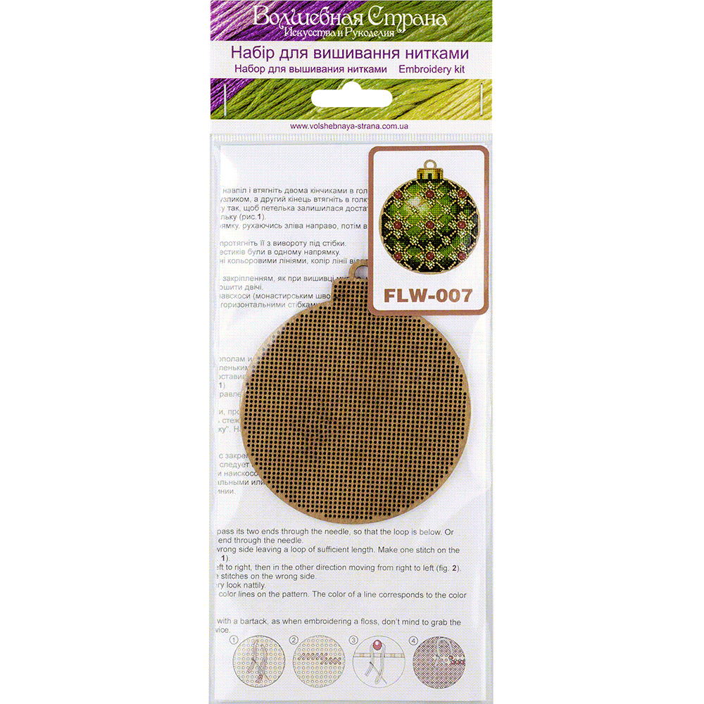 Cross-stitch kit on wood FLW-007