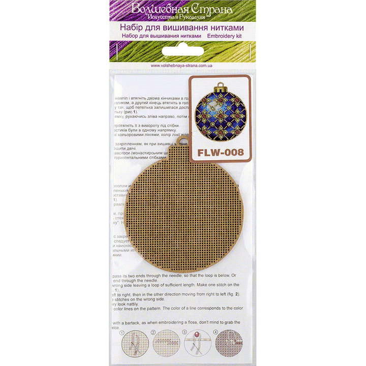 Cross-stitch kit on wood FLW-008