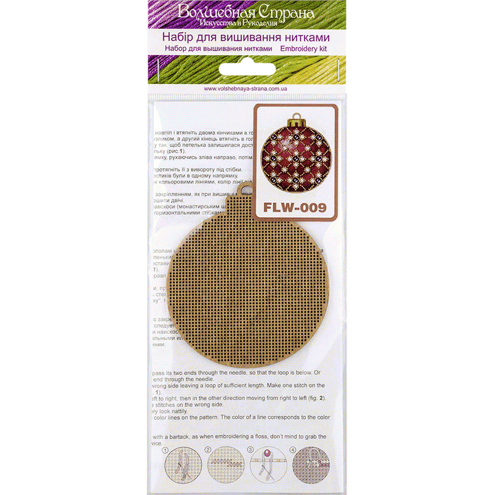 Cross-stitch kit on wood FLW-009