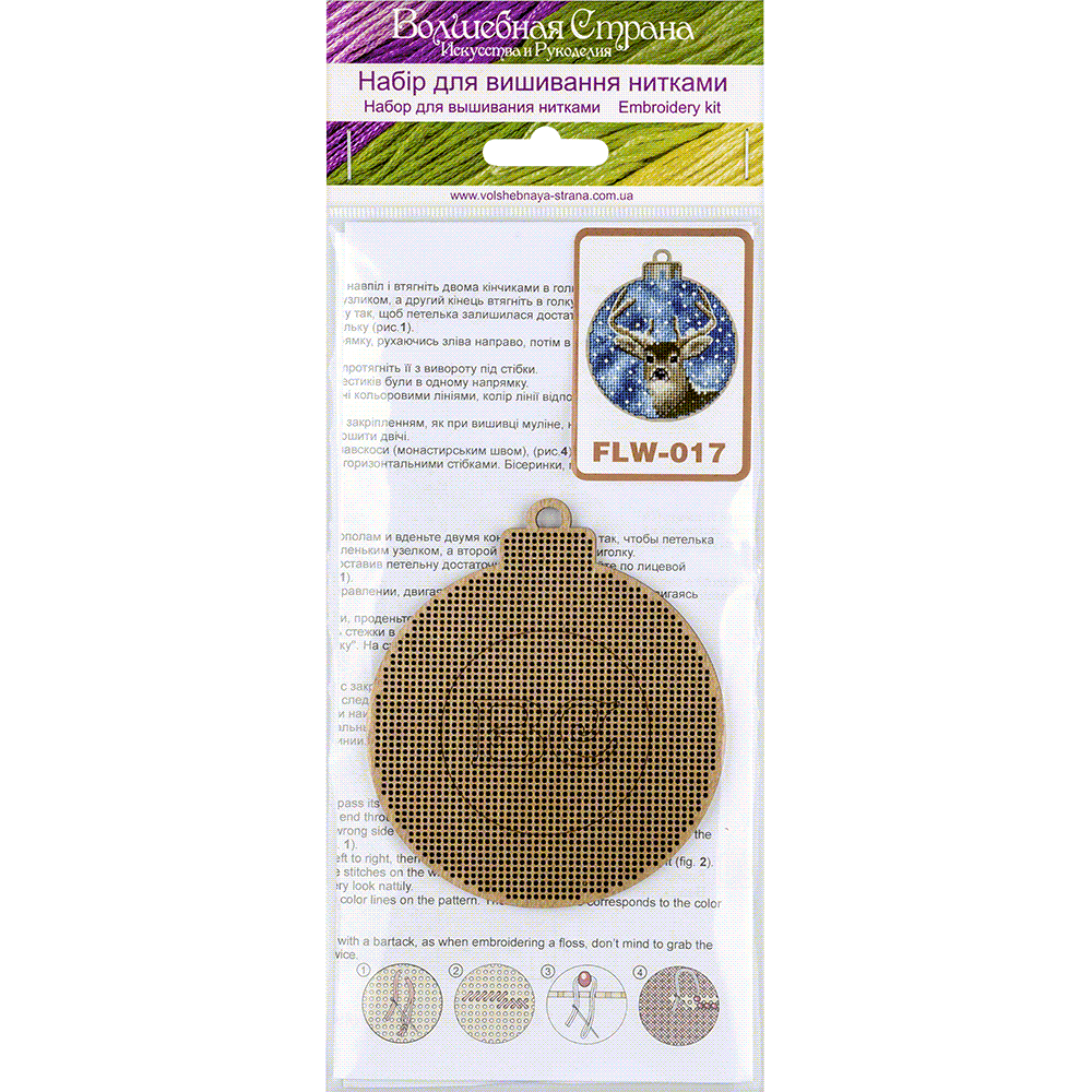 Cross-stitch kit on wood FLW-017