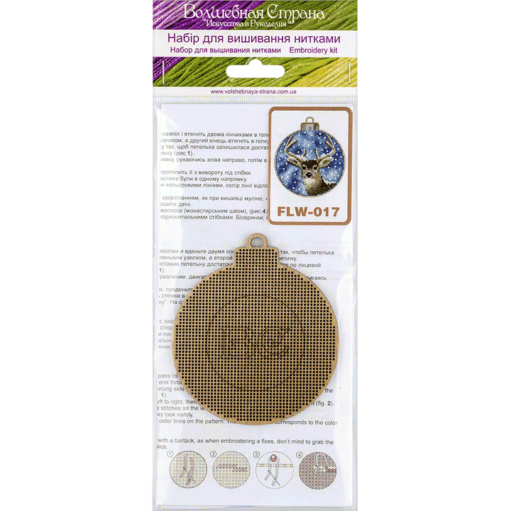 Cross-stitch kit on wood FLW-017