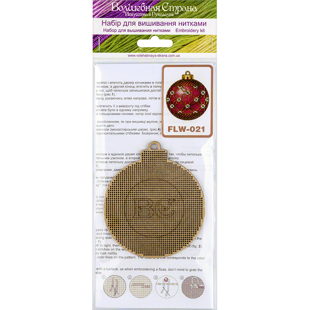 Cross-stitch kit on wood FLW-021