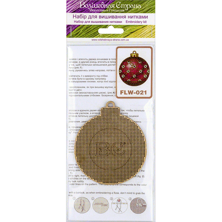 Cross-stitch kit on wood FLW-021