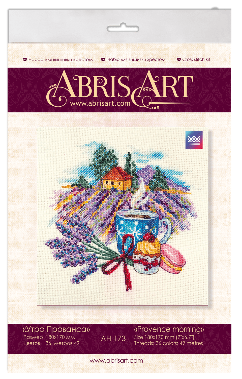 Cross-stitch kit Provence morning AH-173