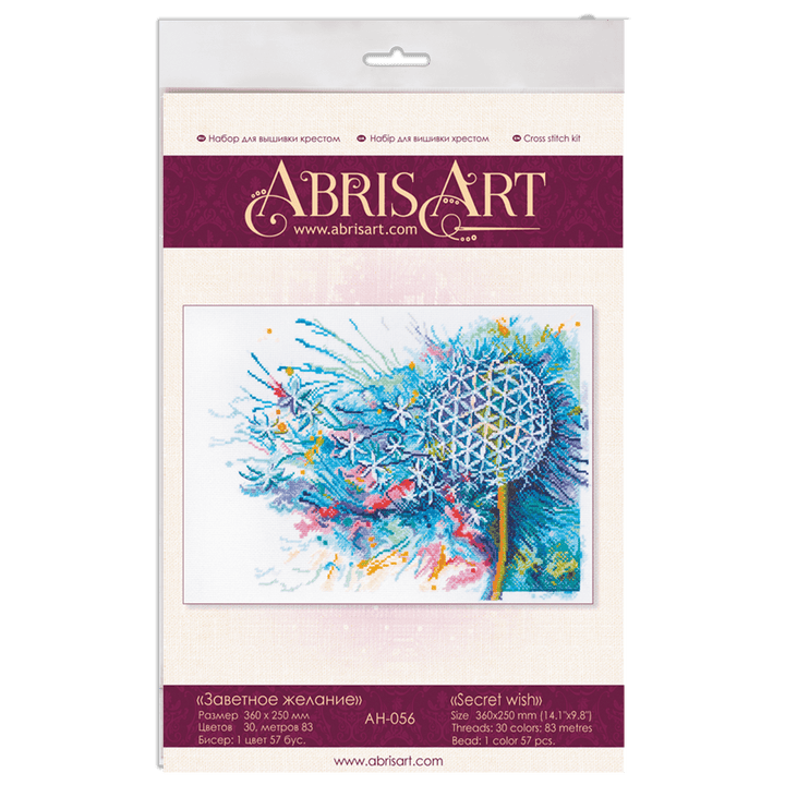 Cross-stitch kit Secret wish AH-056