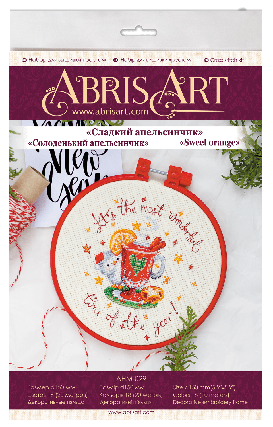 Cross stitch kit Sweet orange AHM-029