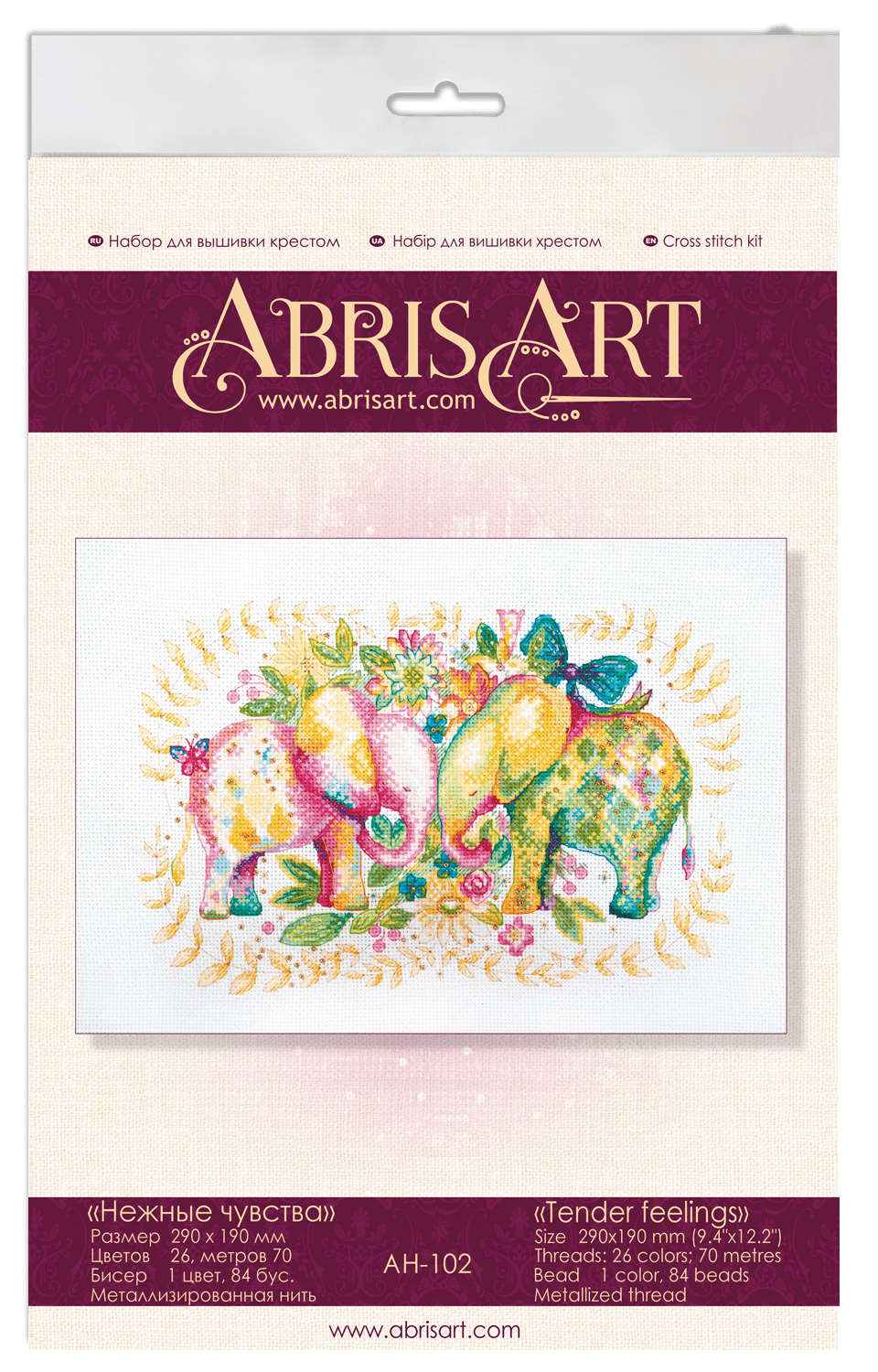 Cross-stitch kit Tender feelings AH-102