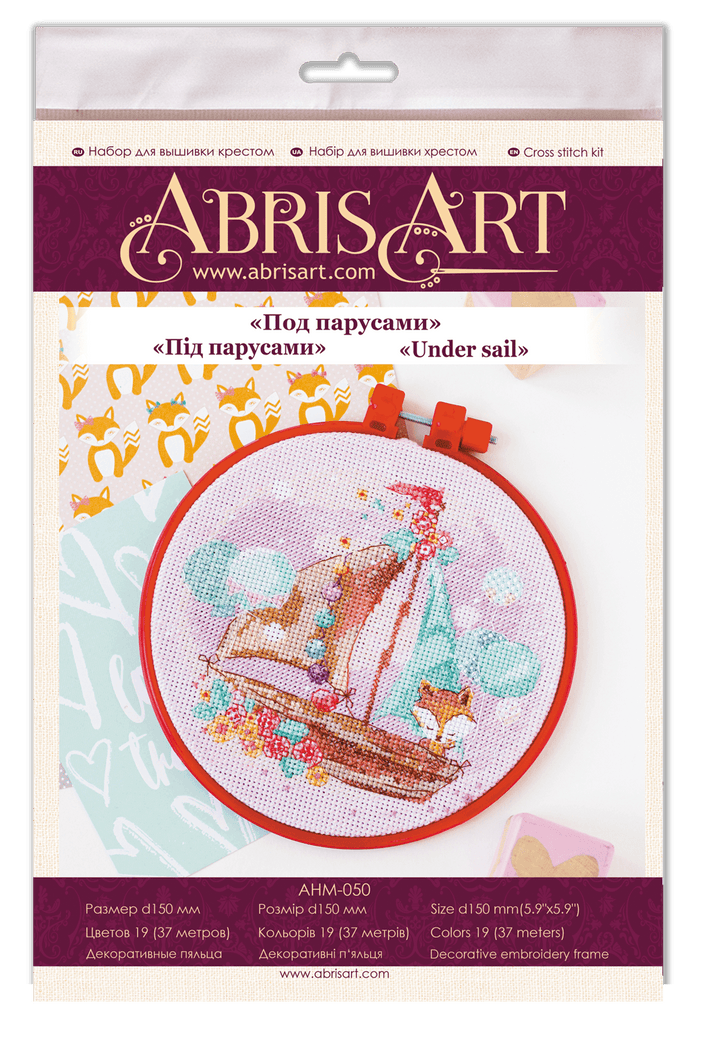Cross-stitch kit Under sail AHM-050