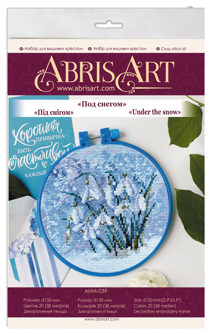 Cross-stitch kit Under the snow AHM-039