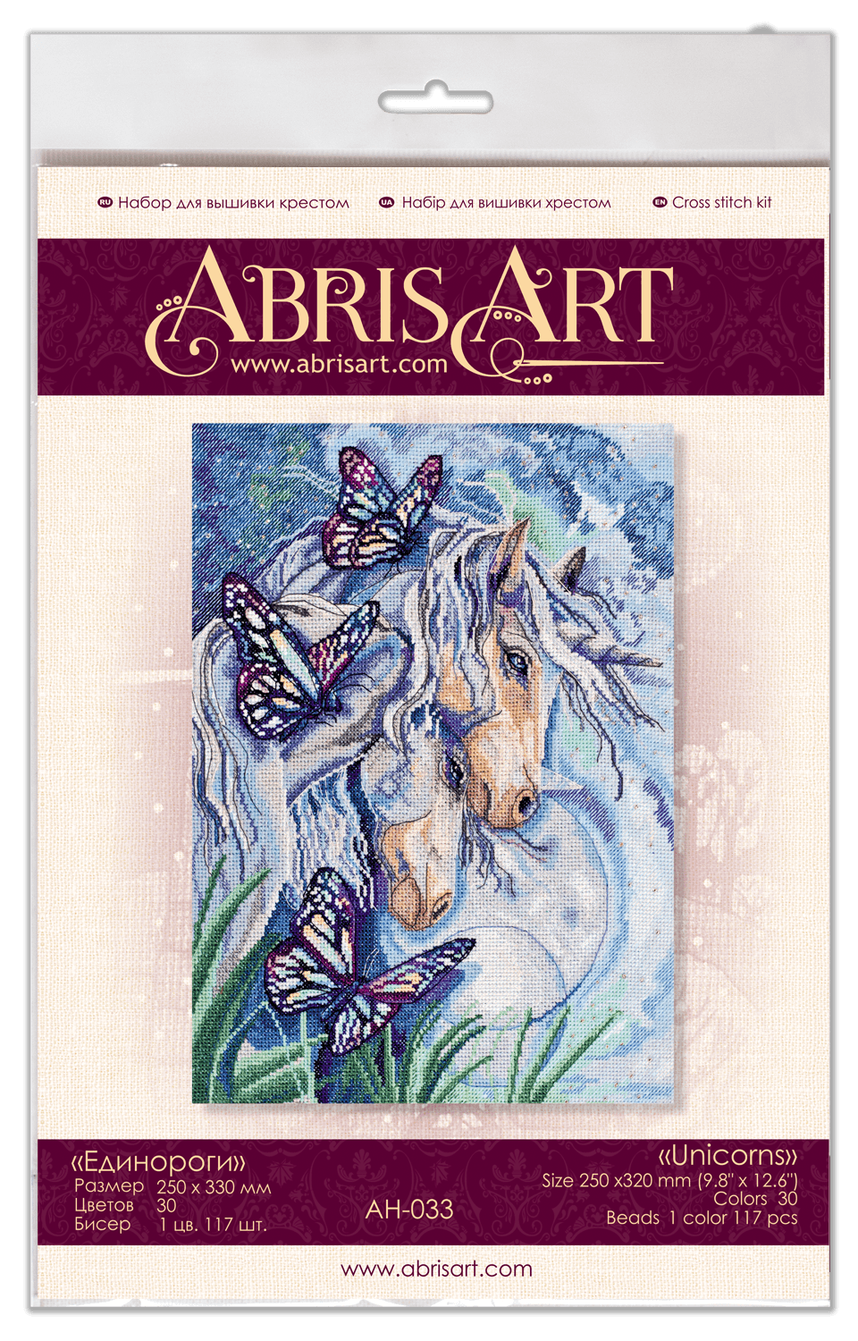 Cross-stitch kit Unicorns AH-033