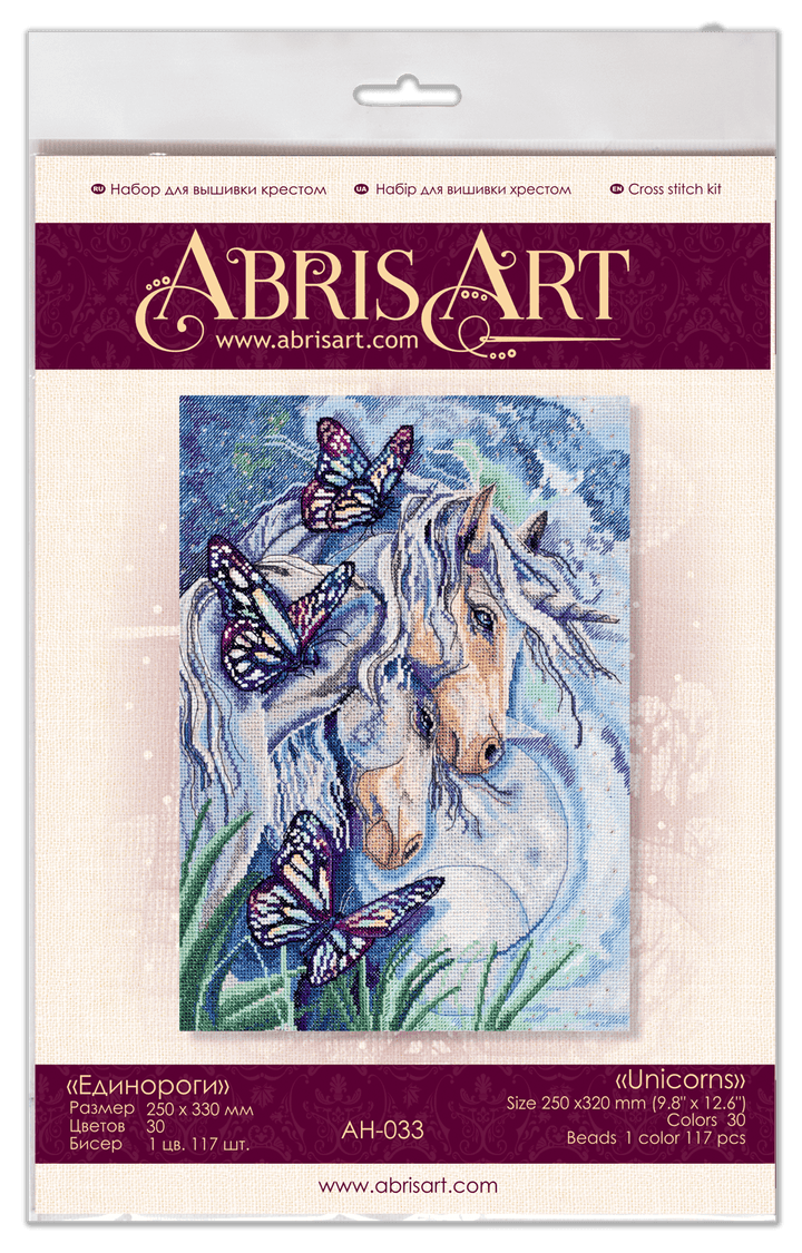 Cross-stitch kit Unicorns AH-033
