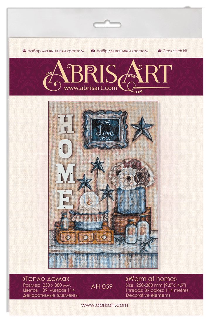 Cross-stitch kit Warm at home AH-059