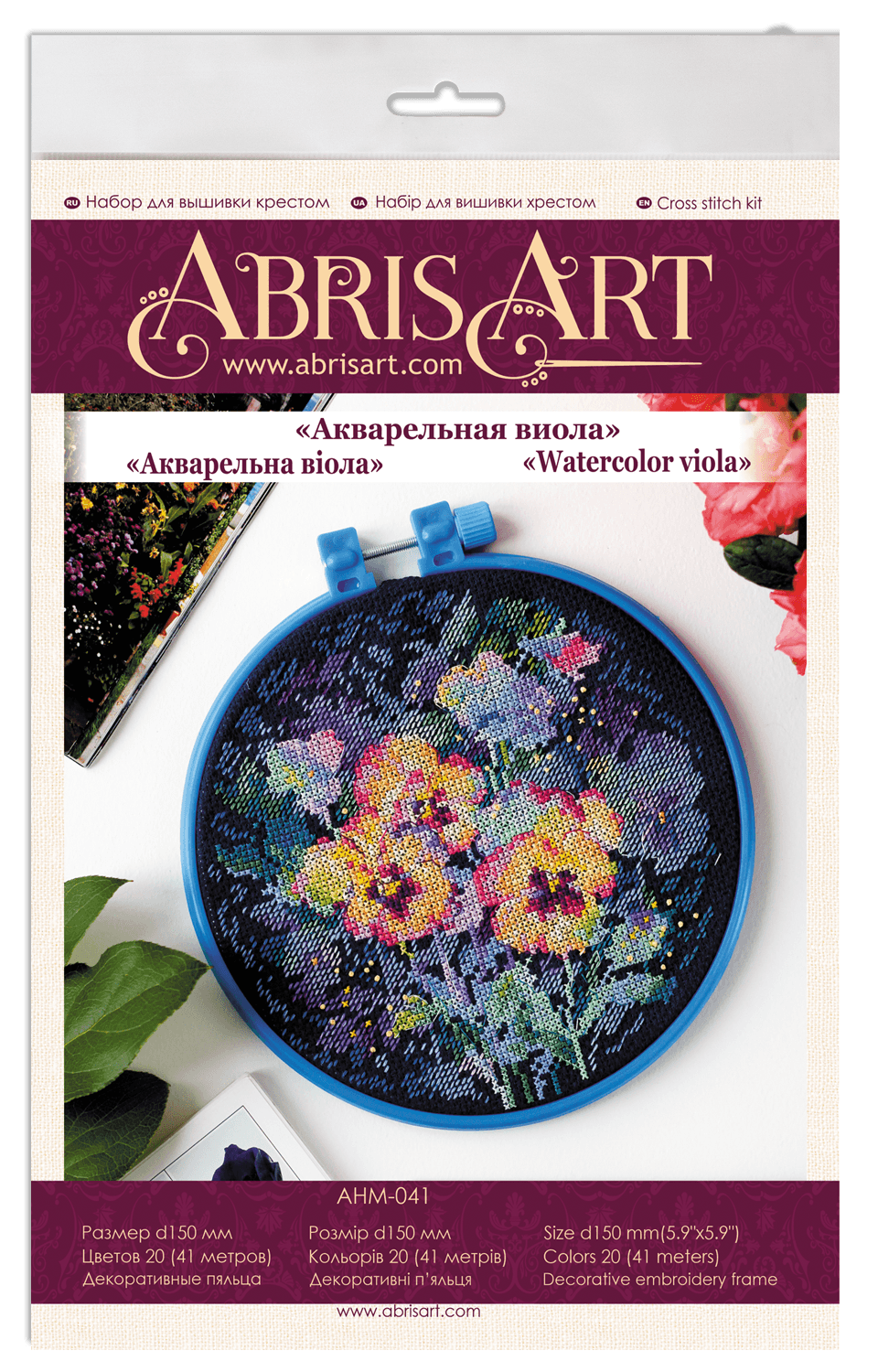 Cross-stitch kit Watercolor viola AHM-041