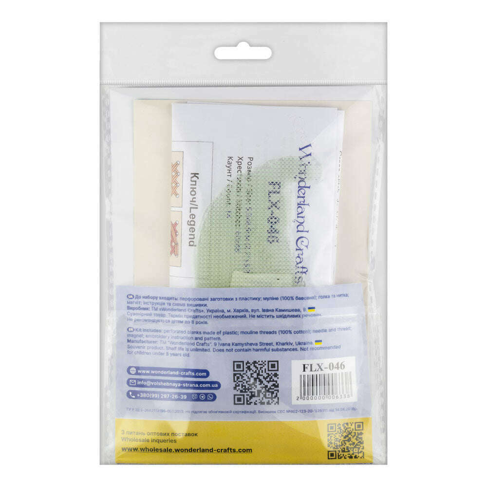 Cross-stitch kits on a plastic base FLX-046