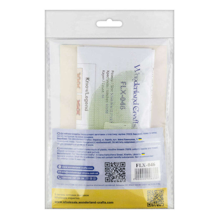 Cross-stitch kits on a plastic base FLX-046