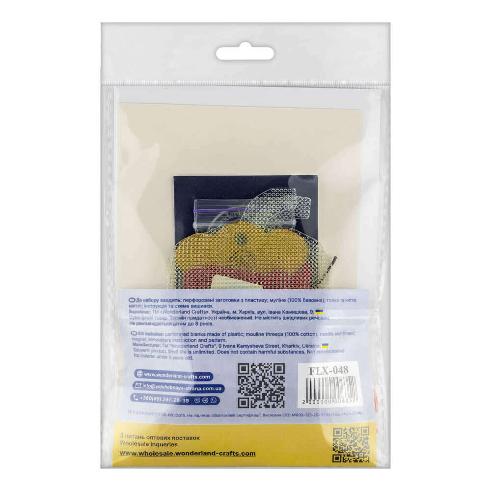 Cross-stitch kits on a plastic base FLX-048