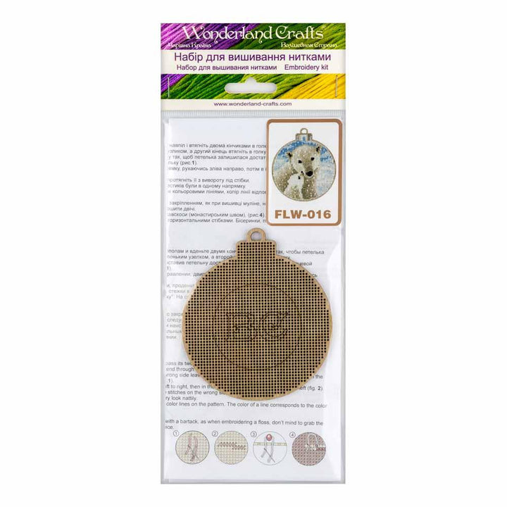 Cross-stitch kits on wood FLW-016