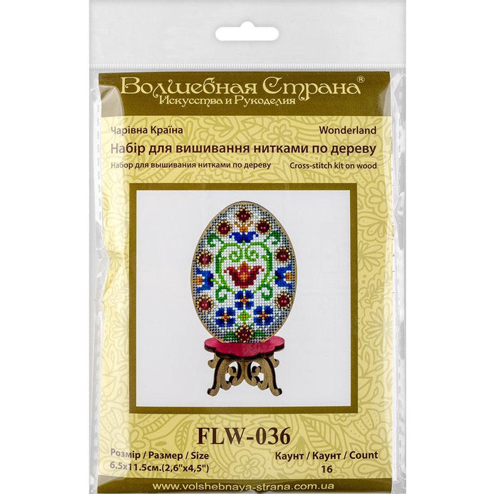 Cross-stitch kit on wood FLW-036