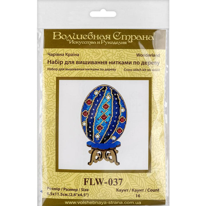 Cross-stitch kit on wood FLW-037