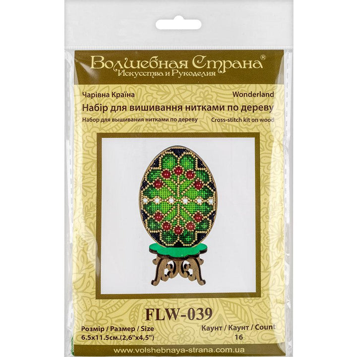 Cross-stitch kit on wood FLW-039