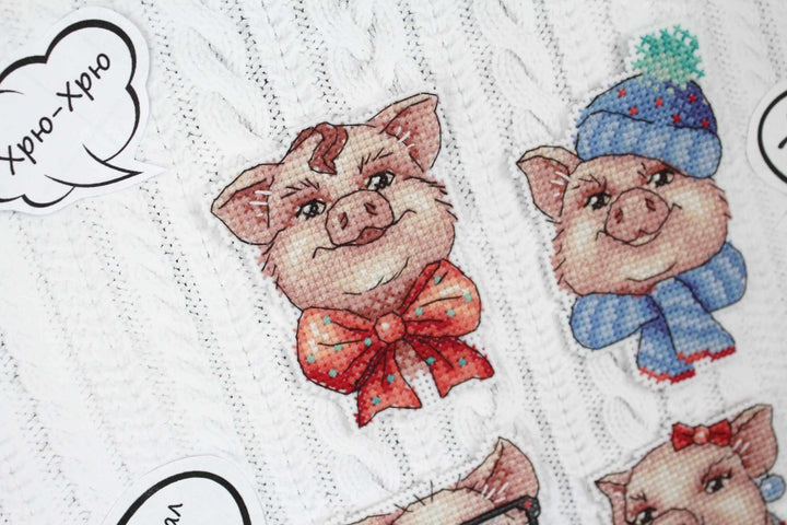 Cute Piggies P-279 / SR-279 Plastic Canvas Counted Cross Stitch Kit