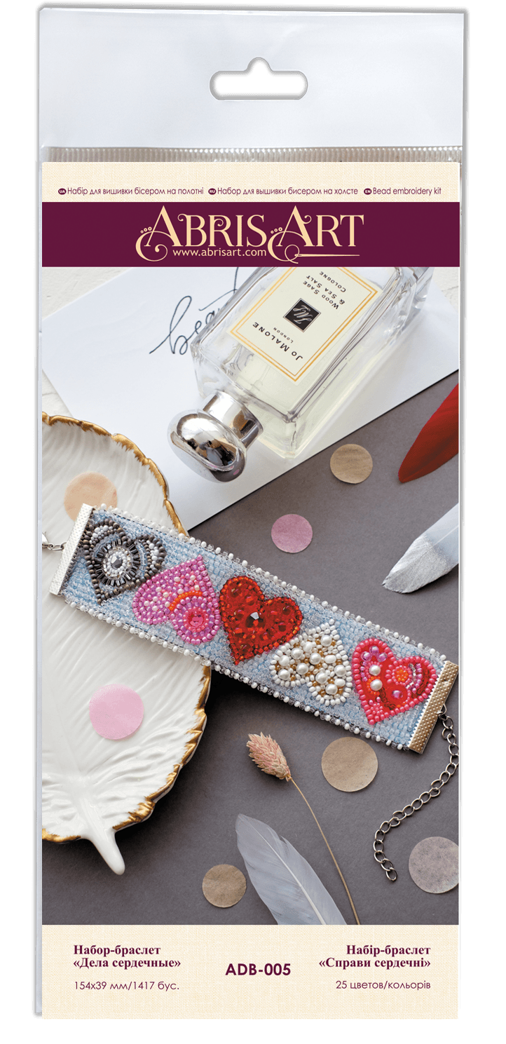 Decoration Cordial affairs ADB-005