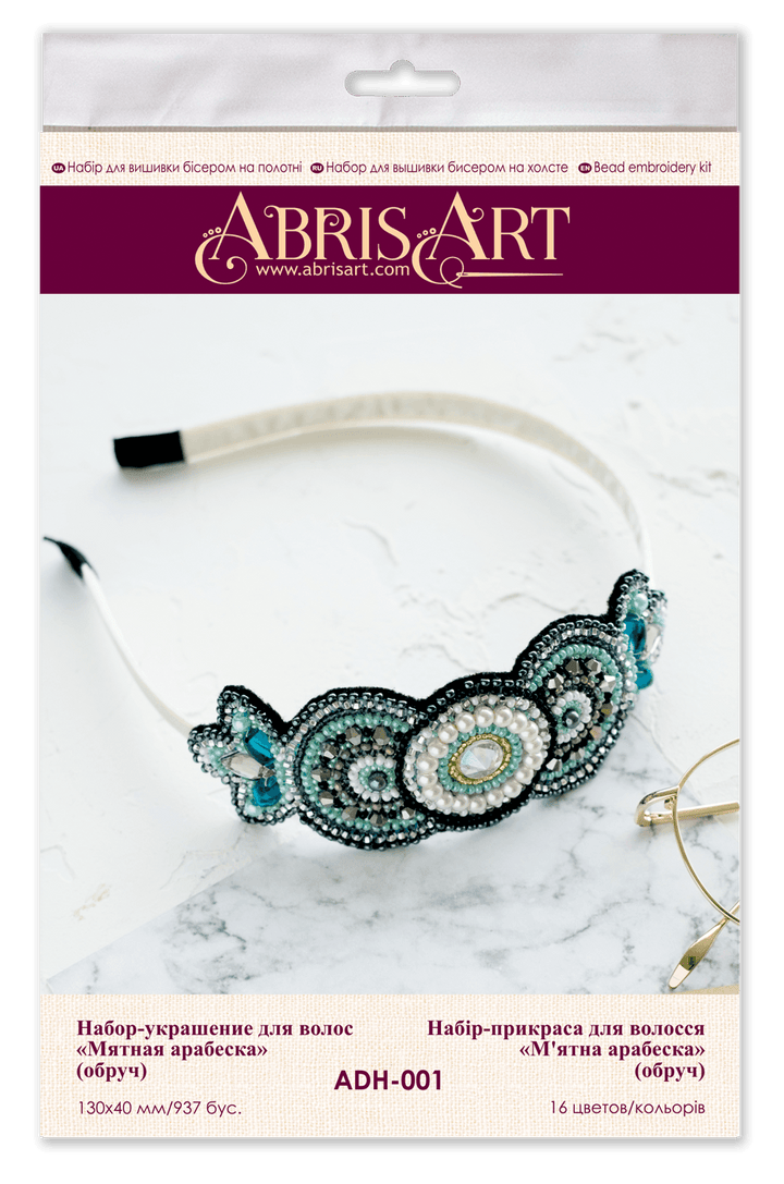 Decoration Mint arabesque ADH-001