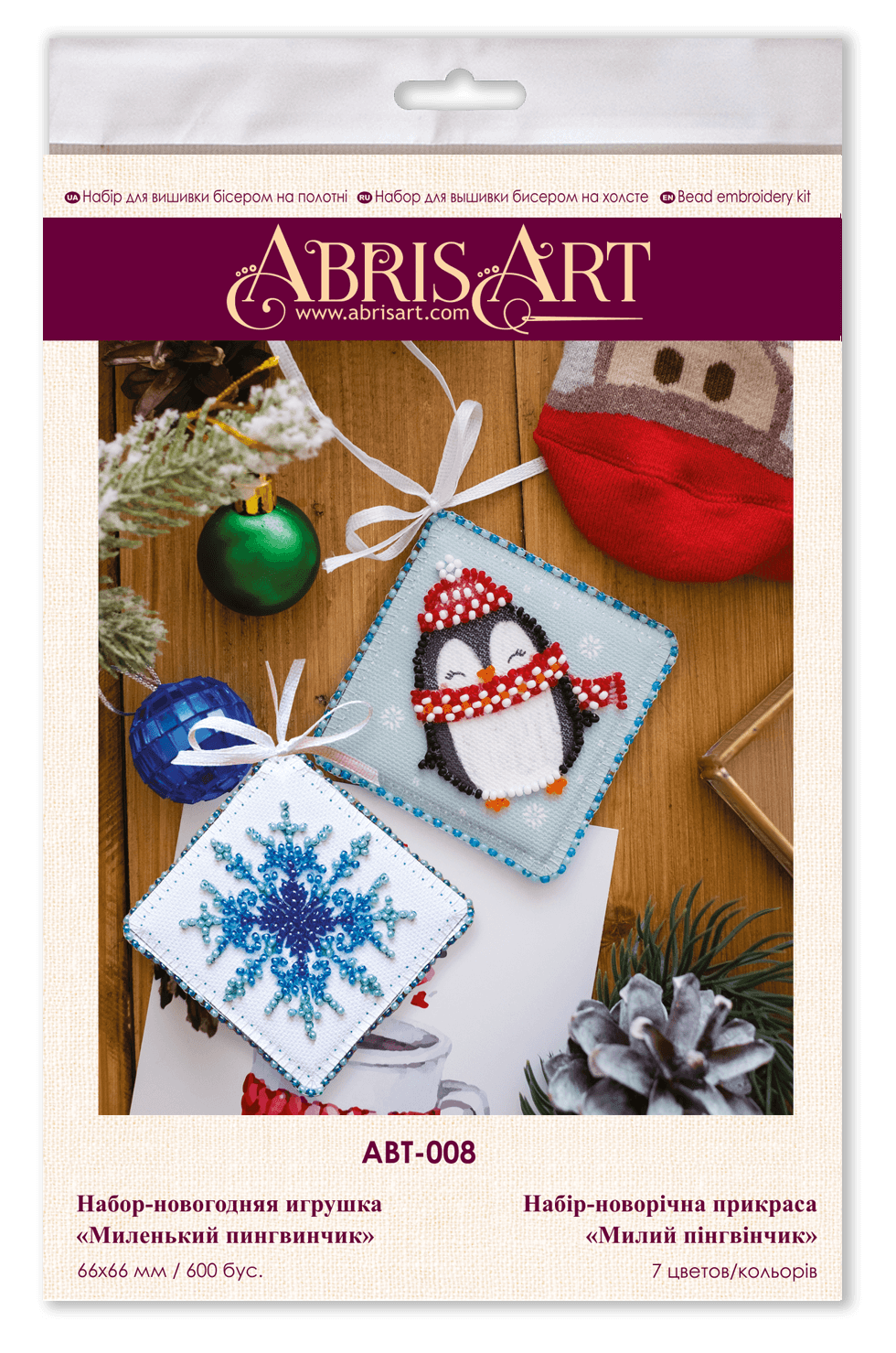 Decoration Sweet little penguin ABT-008