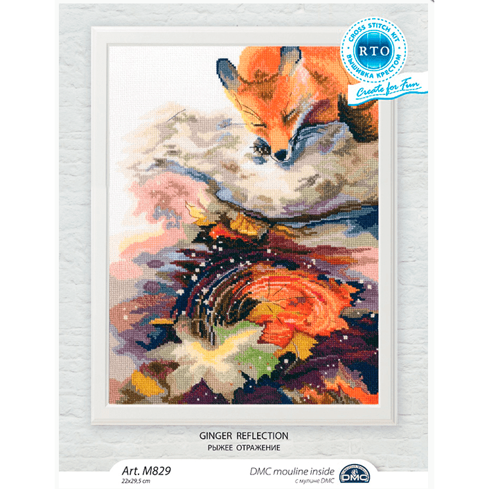 Ginger reflection M829 Counted Cross Stitch Kit