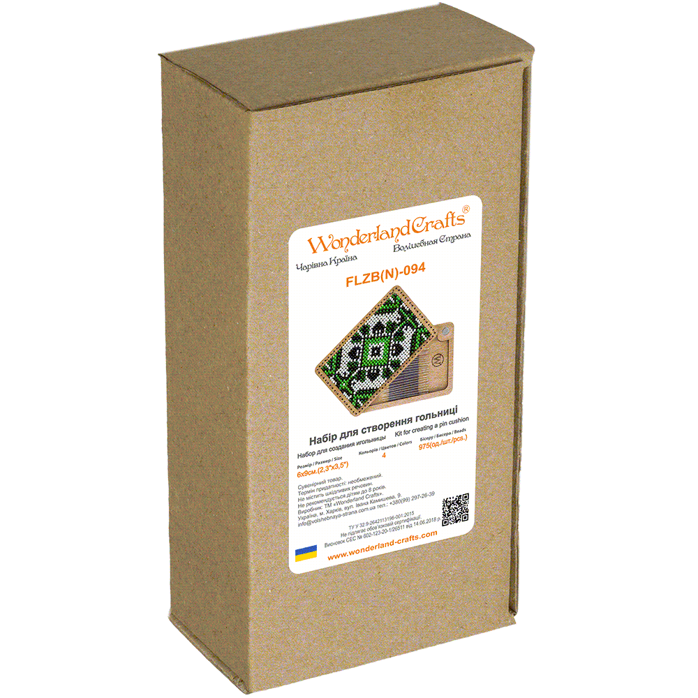 Bead Embroidery Kit for creating a needle box FLZB(N)-094