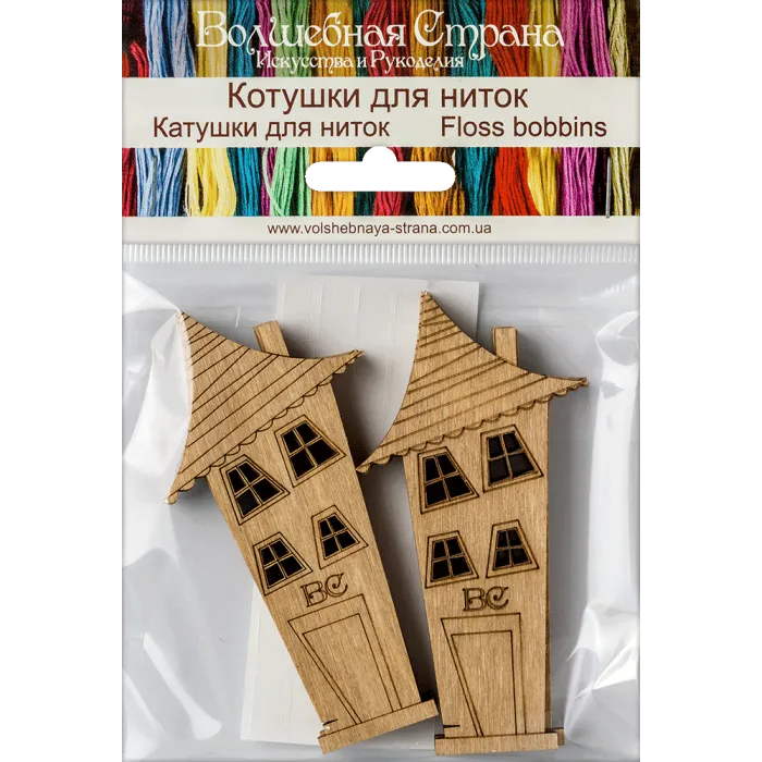 Floss bobbins FLC-082(S)