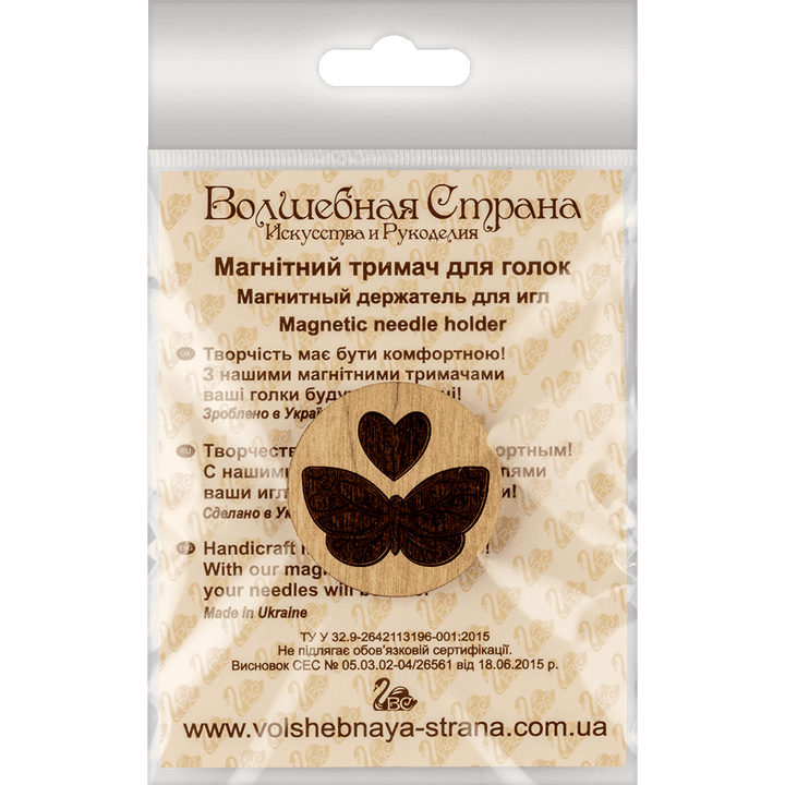 Magnetic double-sided needle holder FLMH-014(W)