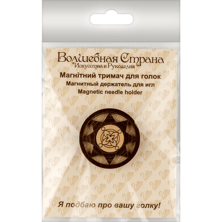 Magnetic double-sided needle holder FLMH-035(W)