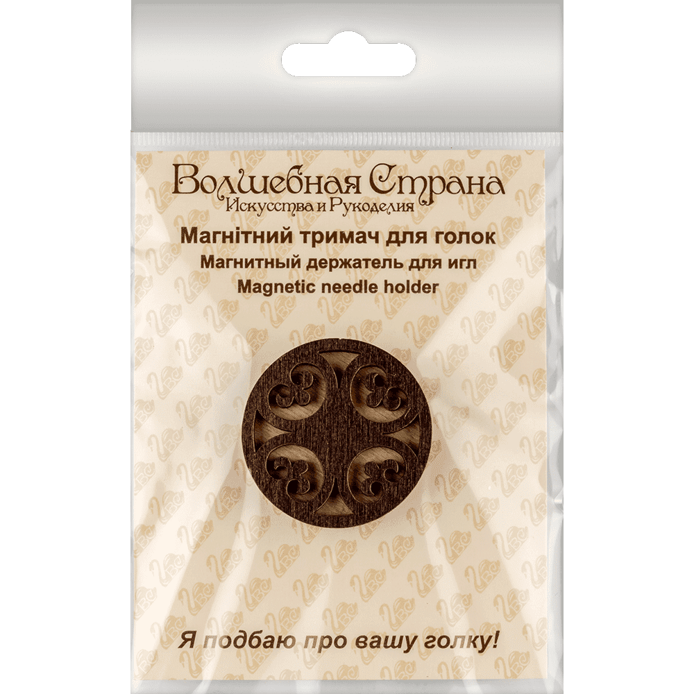 Magnetic double-sided needle holder FLMH-036(W)