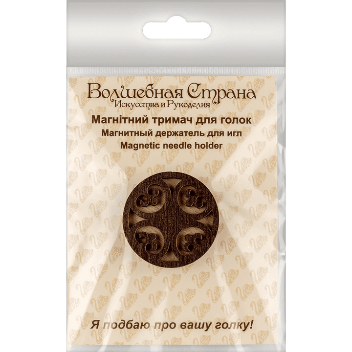 Magnetic double-sided needle holder FLMH-036(W)