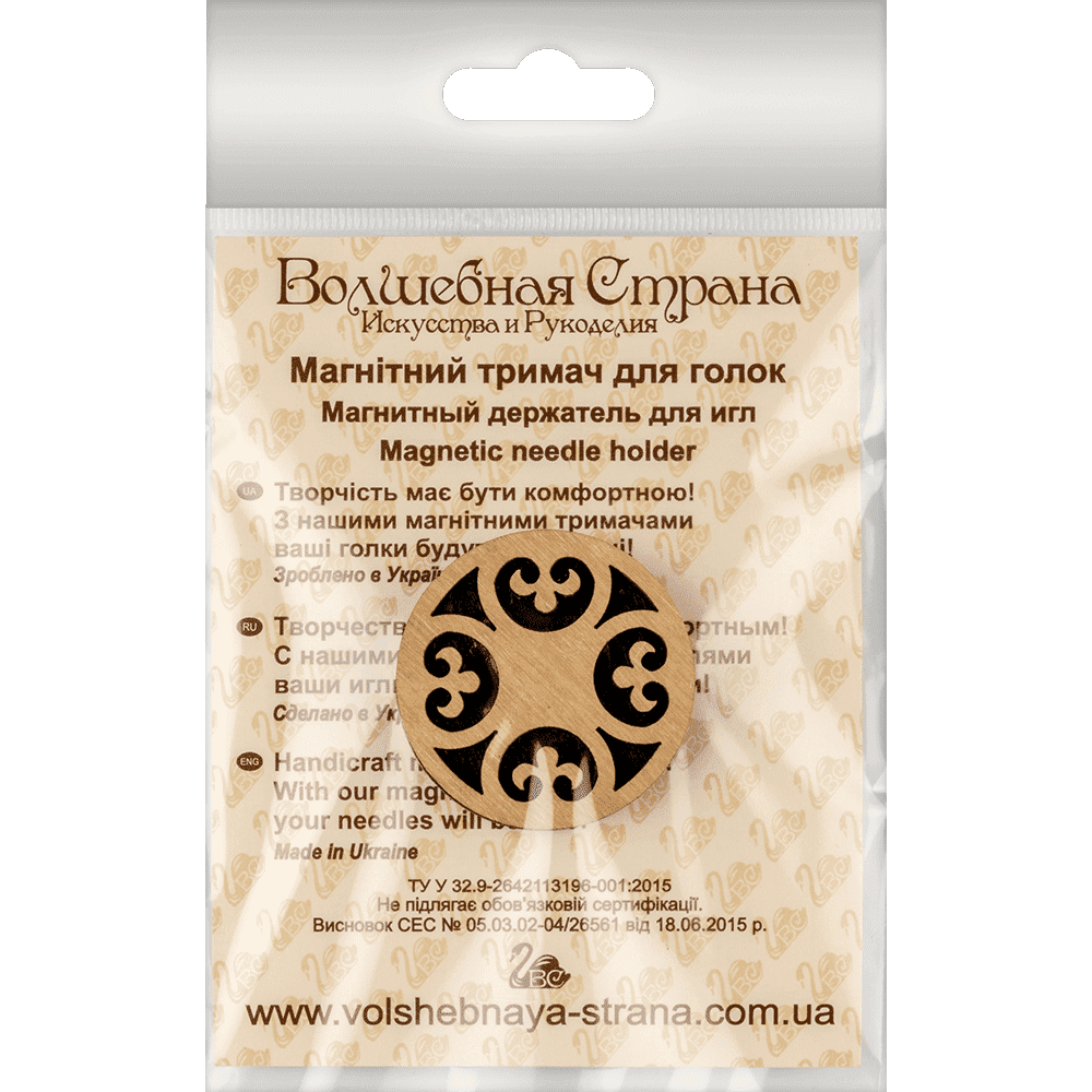 Magnetic double-sided needle holder FLMH-036(W)