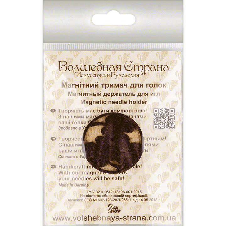 Magnetic double-sided needle holder FLMH-044(W)